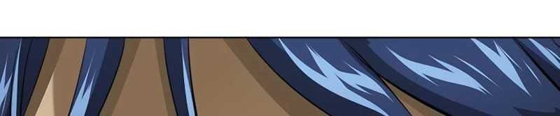 Infinite Level Up in Murim Chapter 139 - halaman 143