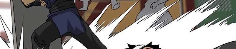Infinite Level Up in Murim Chapter 139 - halaman 23