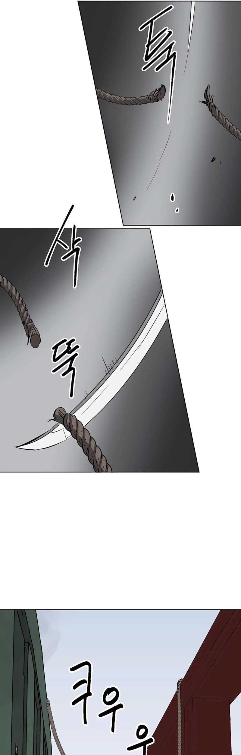 Infinite Level Up in Murim Chapter 139 - halaman 32