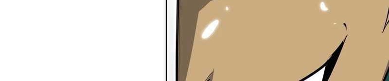 Infinite Level Up in Murim Chapter 139 - halaman 77