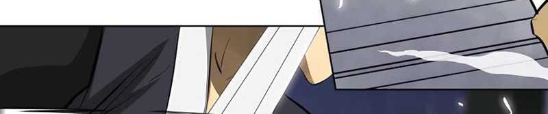 Infinite Level Up in Murim Chapter 139 - halaman 85