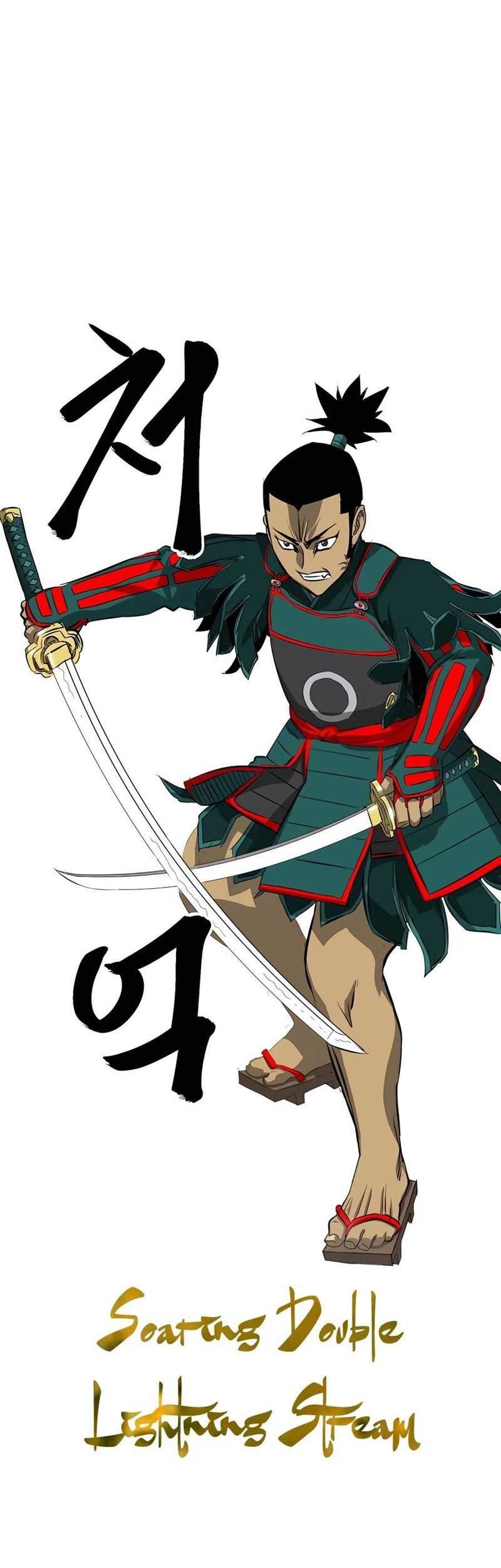 Infinite Level Up in Murim Chapter 139 - halaman 88