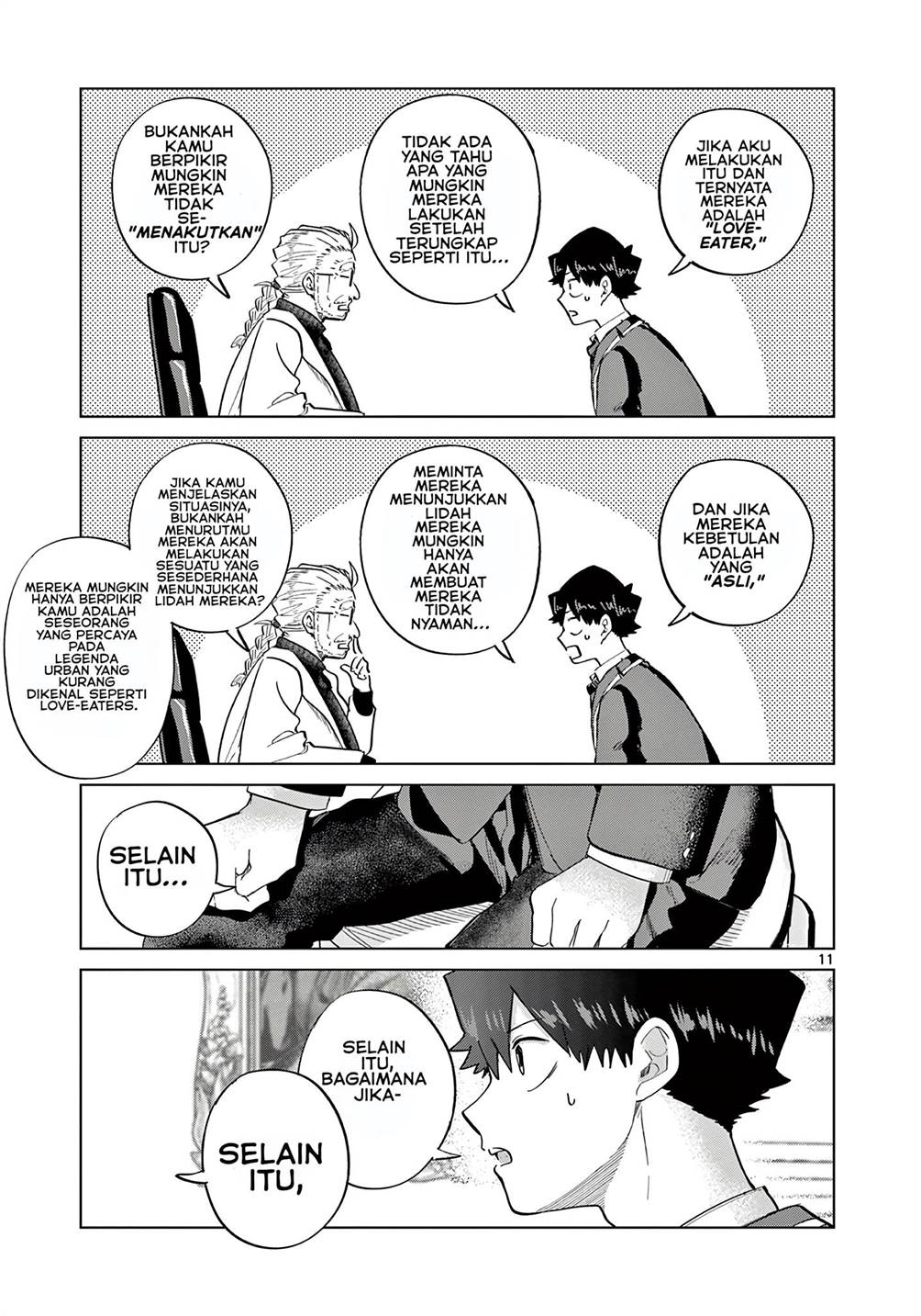 Infinite Level Up in Murim Chapter 14 - halaman 12