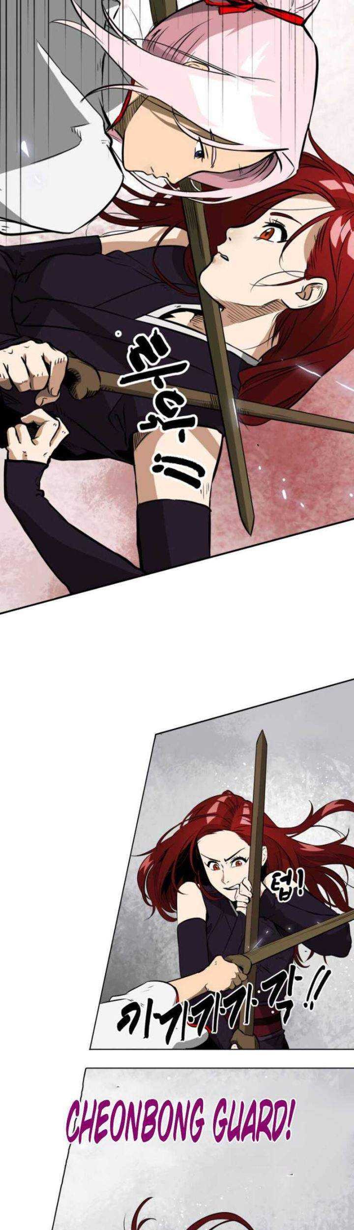 Infinite Level Up in Murim Chapter 14 - halaman 27