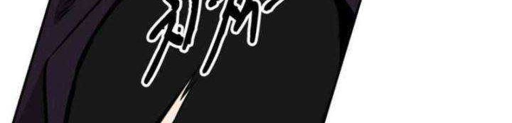 Infinite Level Up in Murim Chapter 14 - halaman 36