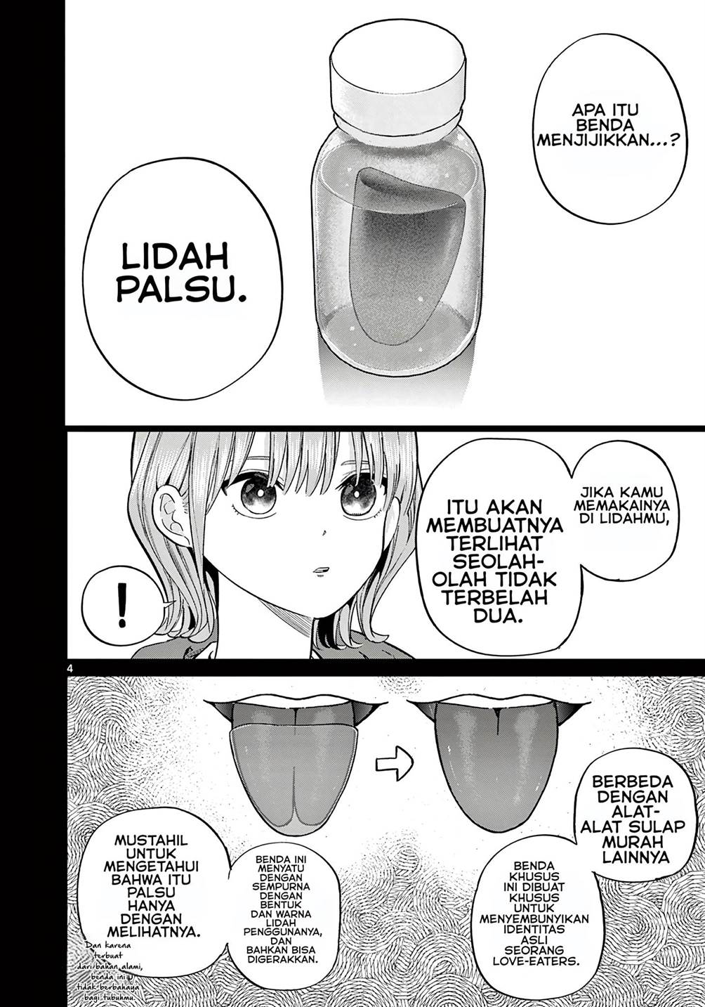 Infinite Level Up in Murim Chapter 14 - halaman 5