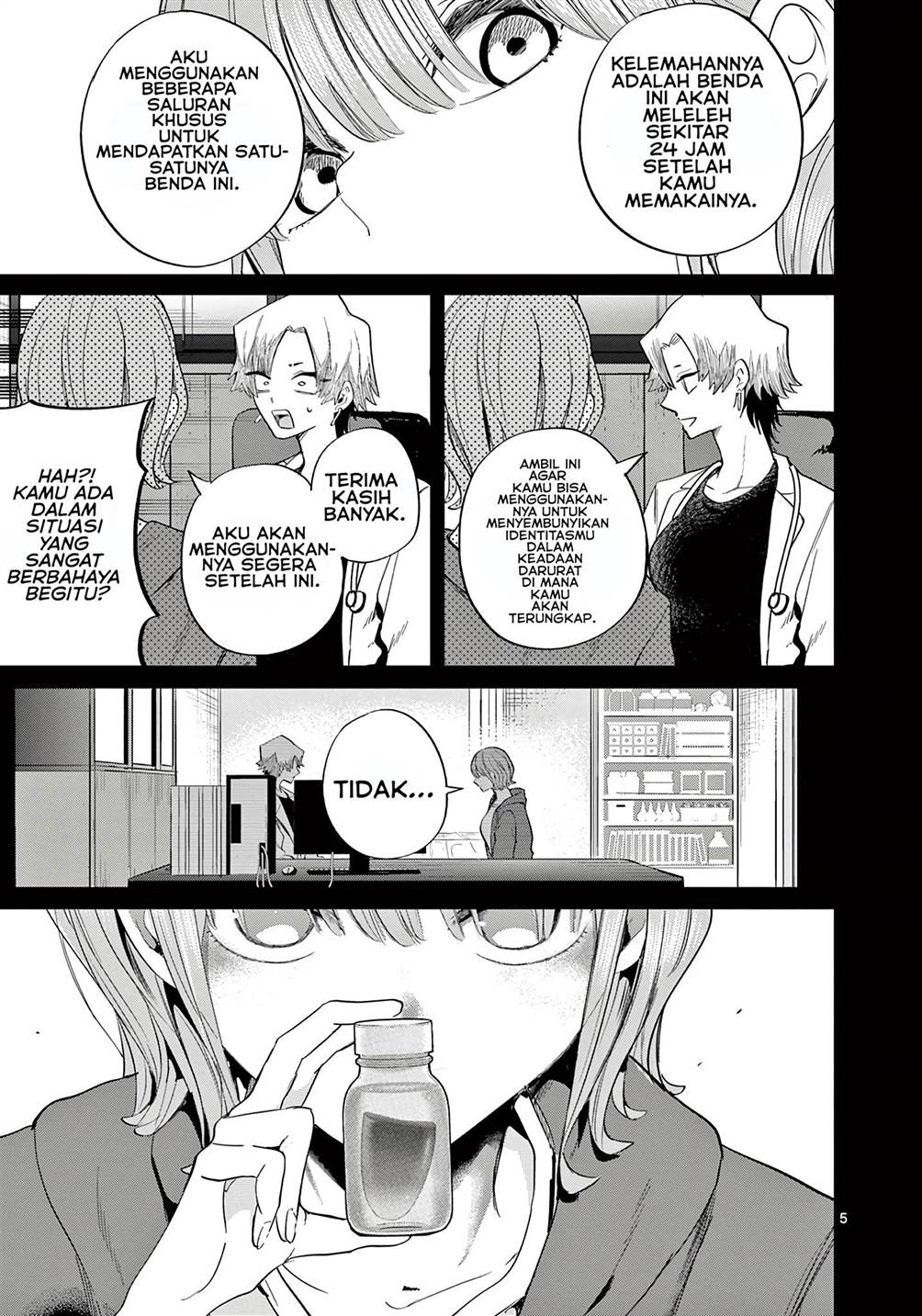 Infinite Level Up in Murim Chapter 14 - halaman 6