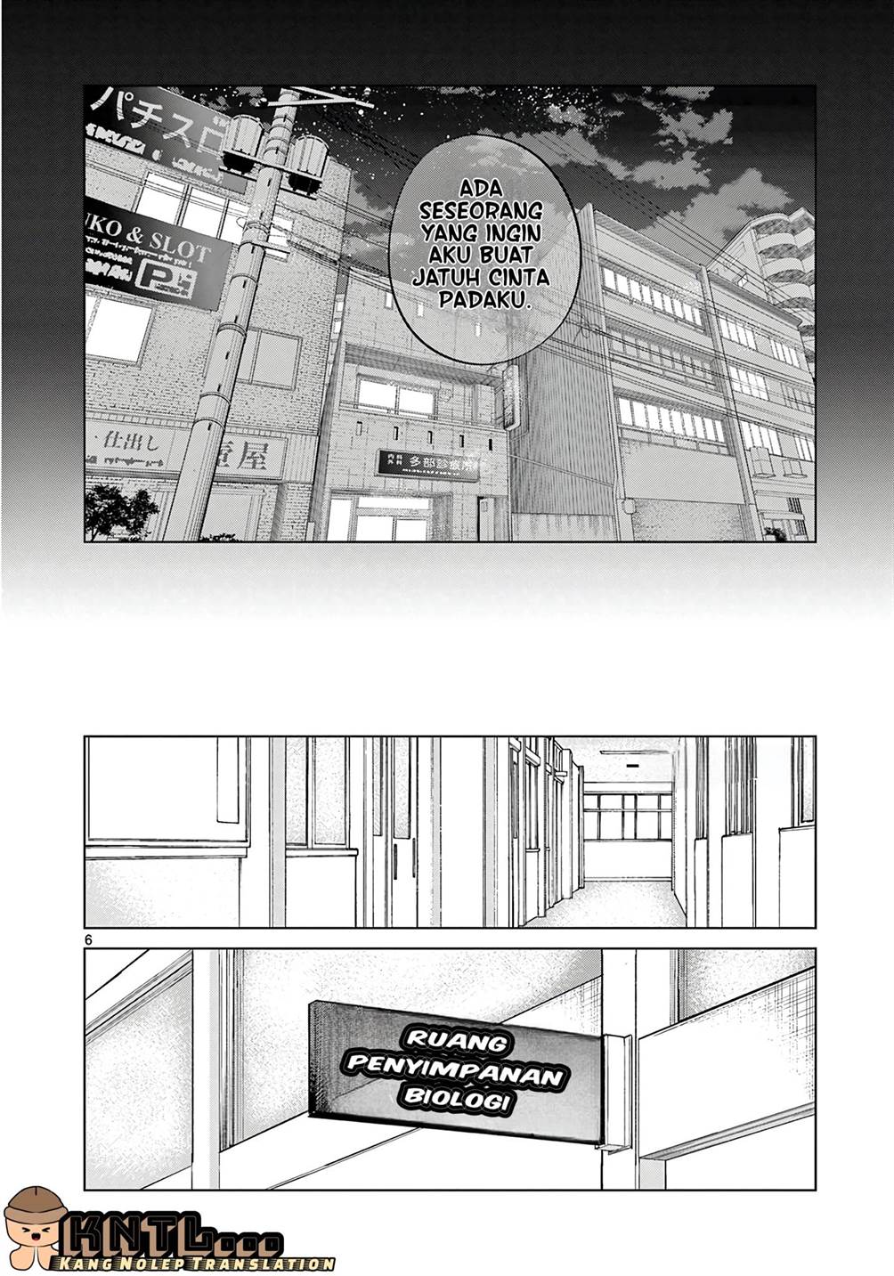 Infinite Level Up in Murim Chapter 14 - halaman 7