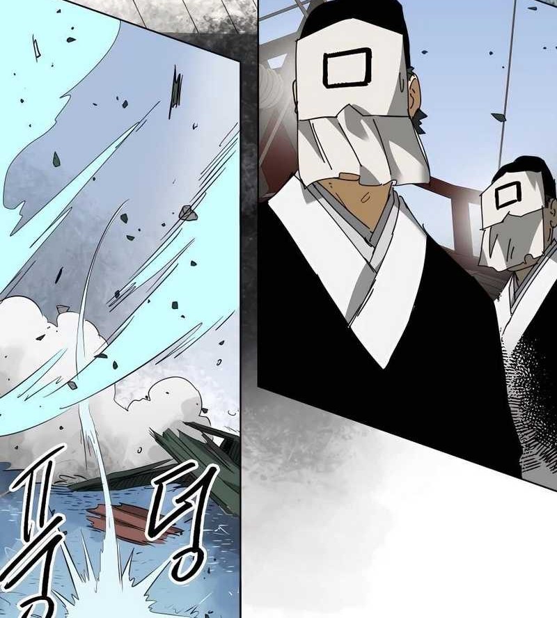 Infinite Level Up in Murim Chapter 140 - halaman 107