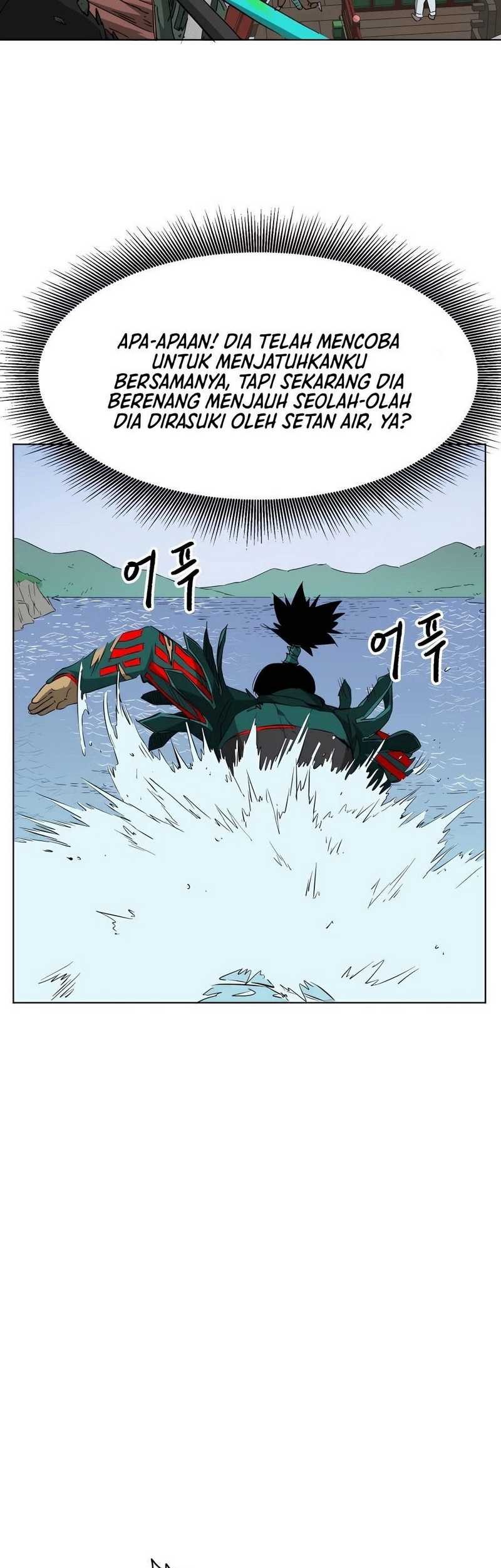 Infinite Level Up in Murim Chapter 140 - halaman 112