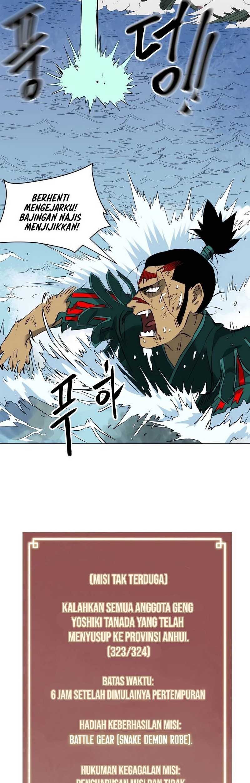 Infinite Level Up in Murim Chapter 140 - halaman 114