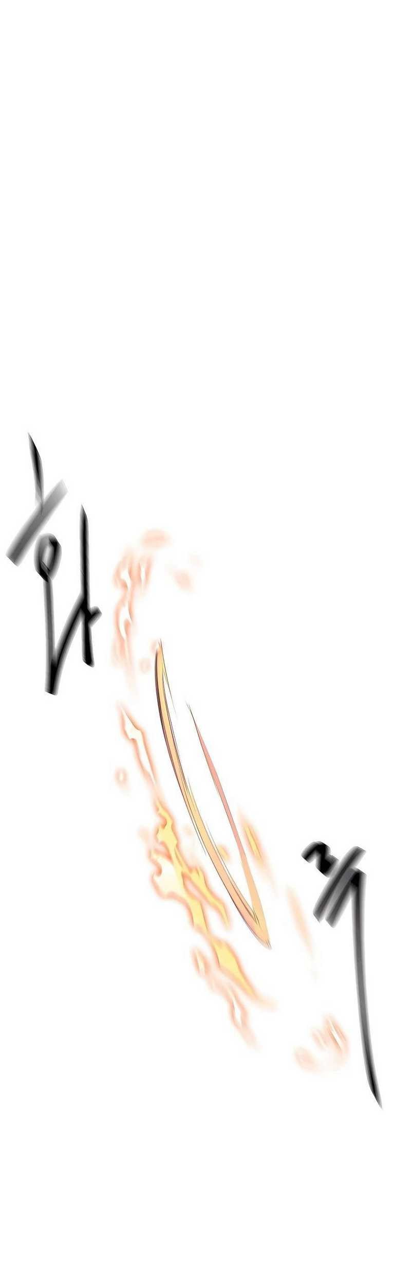 Infinite Level Up in Murim Chapter 140 - halaman 124