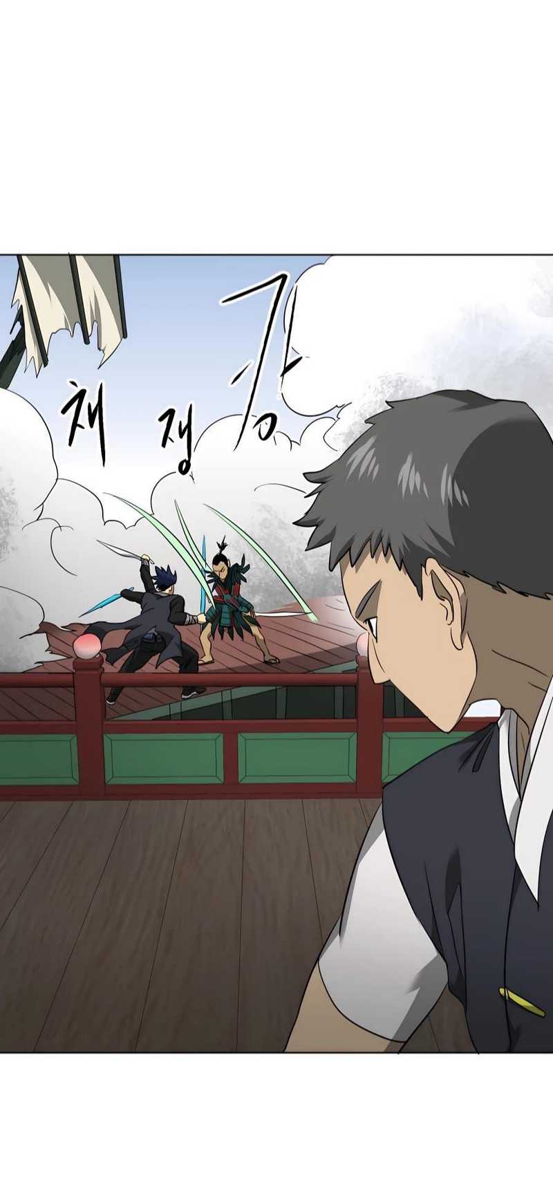 Infinite Level Up in Murim Chapter 140 - halaman 22