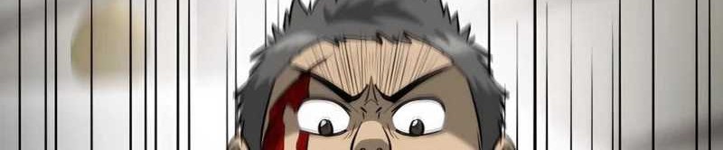 Infinite Level Up in Murim Chapter 140 - halaman 45