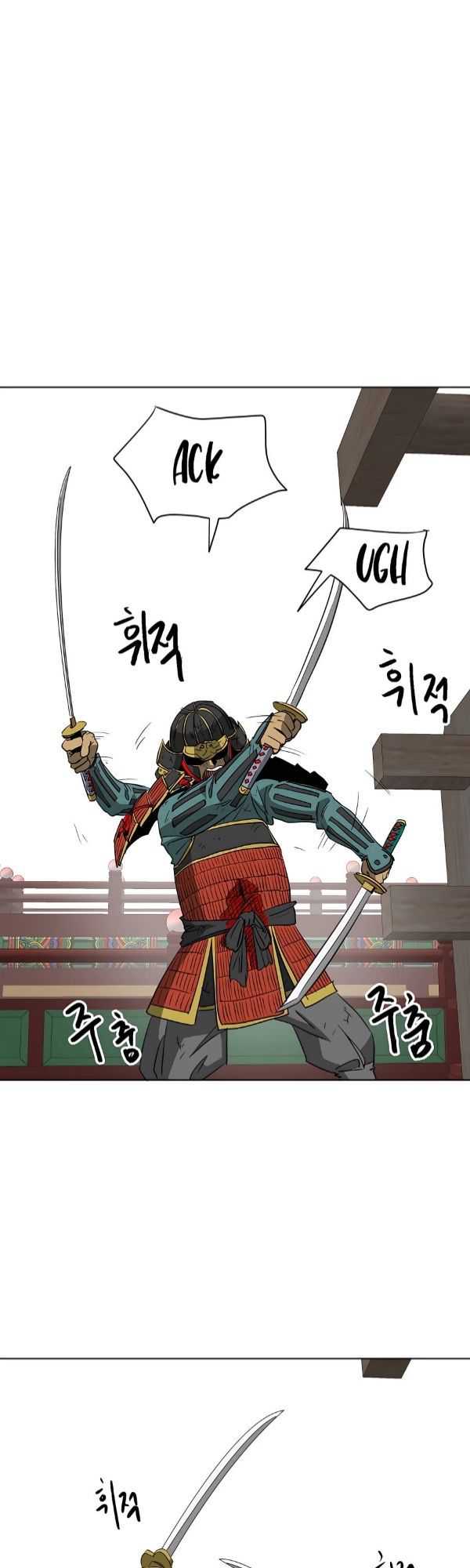 Infinite Level Up in Murim Chapter 140 - halaman 50