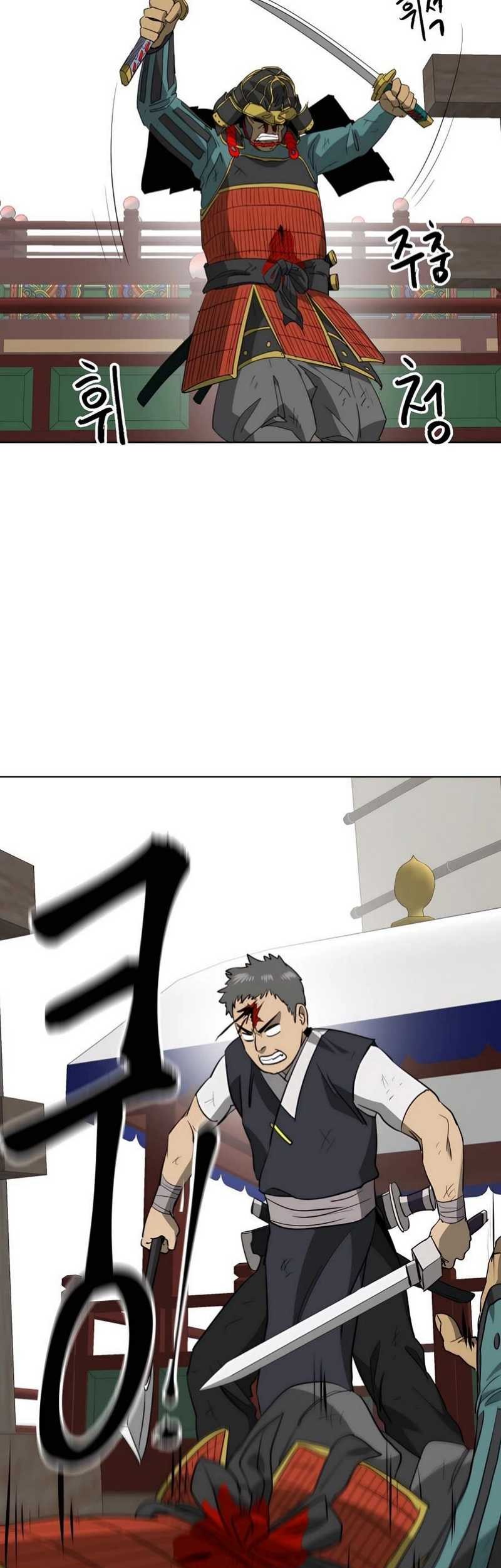 Infinite Level Up in Murim Chapter 140 - halaman 51