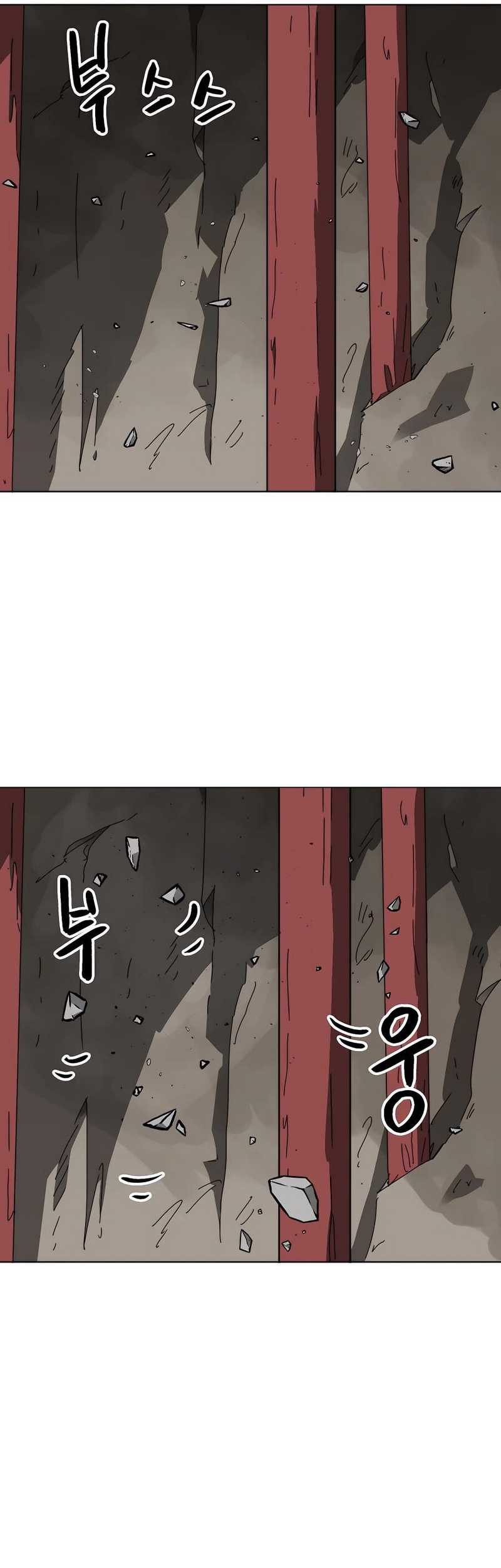 Infinite Level Up in Murim Chapter 141 - halaman 122