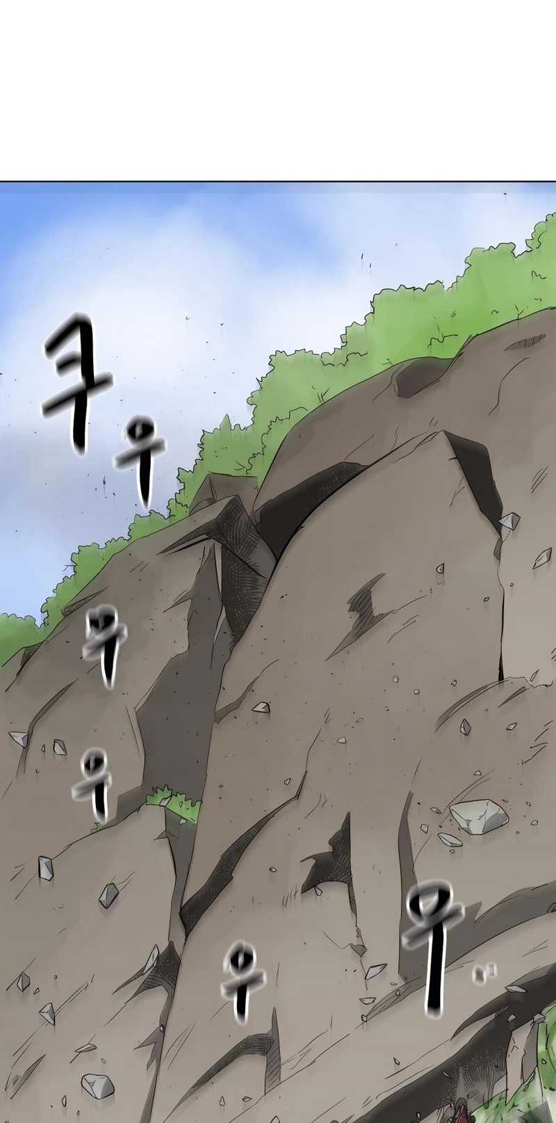 Infinite Level Up in Murim Chapter 141 - halaman 124