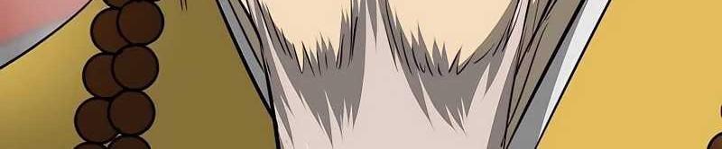 Infinite Level Up in Murim Chapter 141 - halaman 21