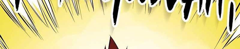 Infinite Level Up in Murim Chapter 141 - halaman 33