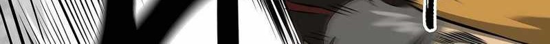 Infinite Level Up in Murim Chapter 141 - halaman 69