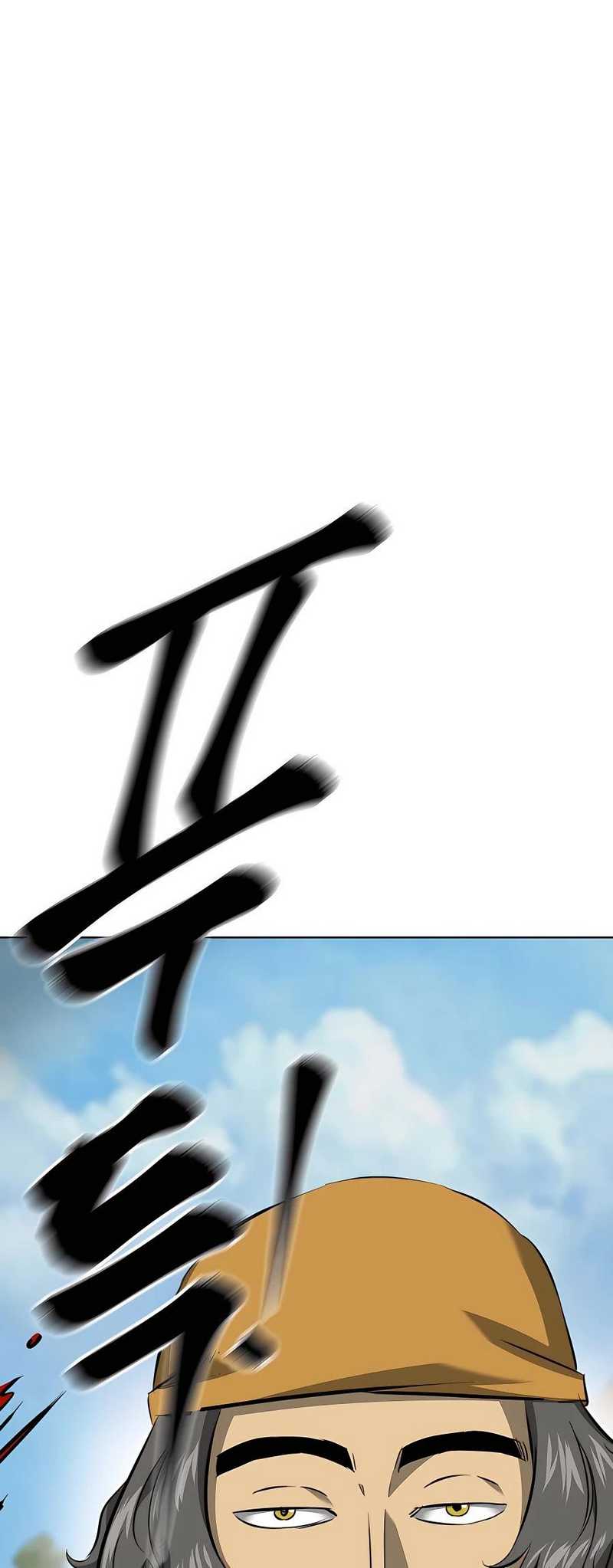 Infinite Level Up in Murim Chapter 141 - halaman 84