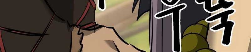 Infinite Level Up in Murim Chapter 141 - halaman 93