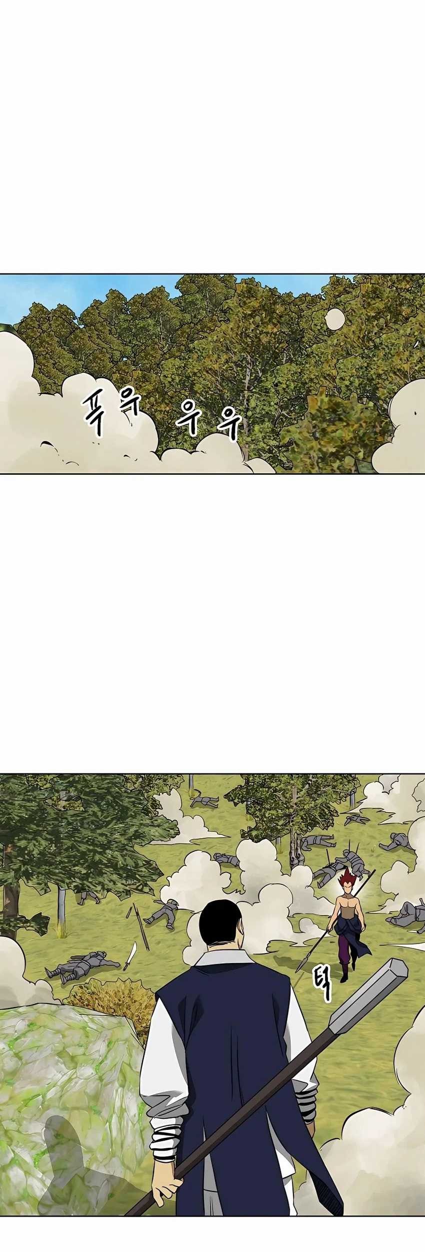 Infinite Level Up in Murim Chapter 143 - halaman 64