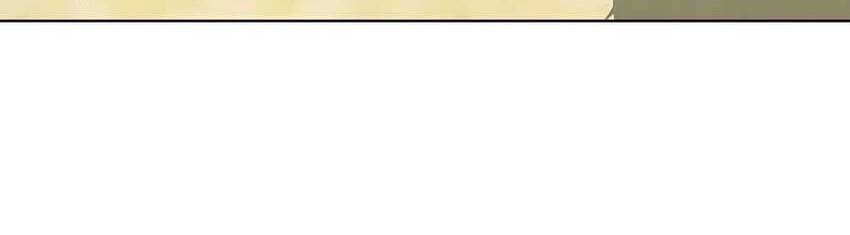 Infinite Level Up in Murim Chapter 144 - halaman 46