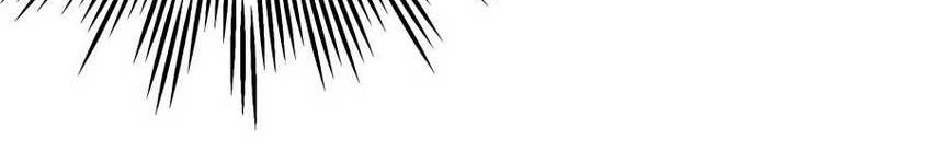 Infinite Level Up in Murim Chapter 144 - halaman 53