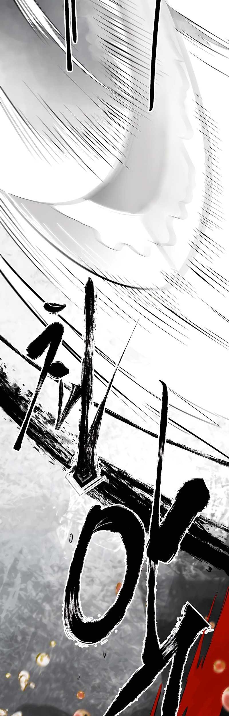Infinite Level Up in Murim Chapter 145 - halaman 22