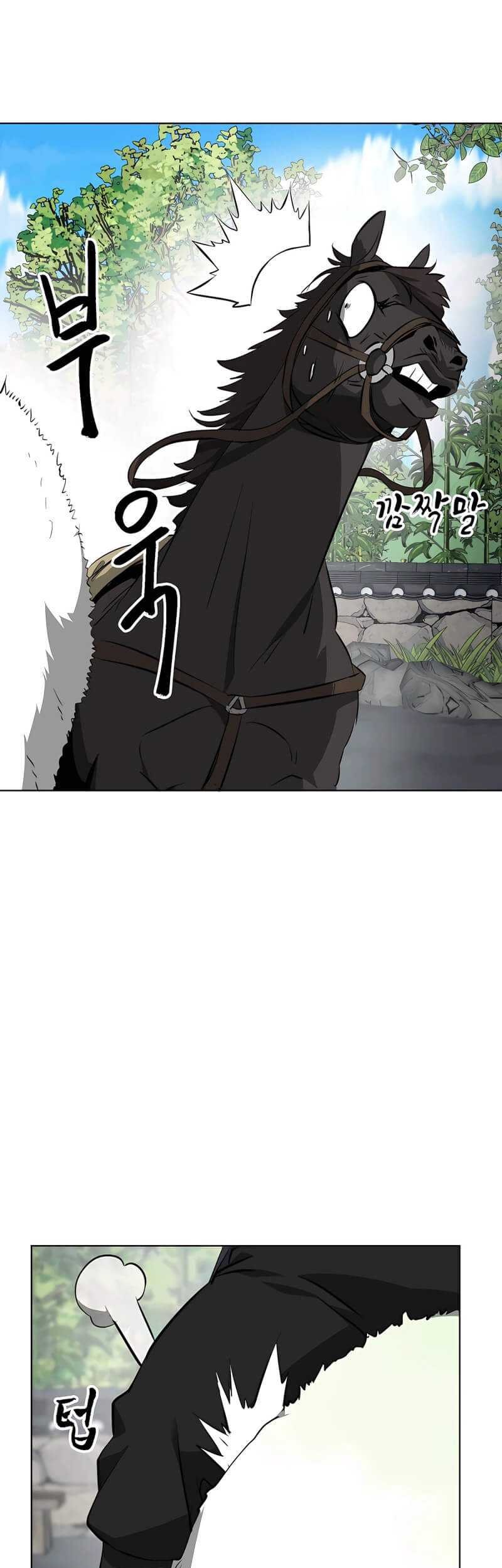 Infinite Level Up in Murim Chapter 146 - halaman 13