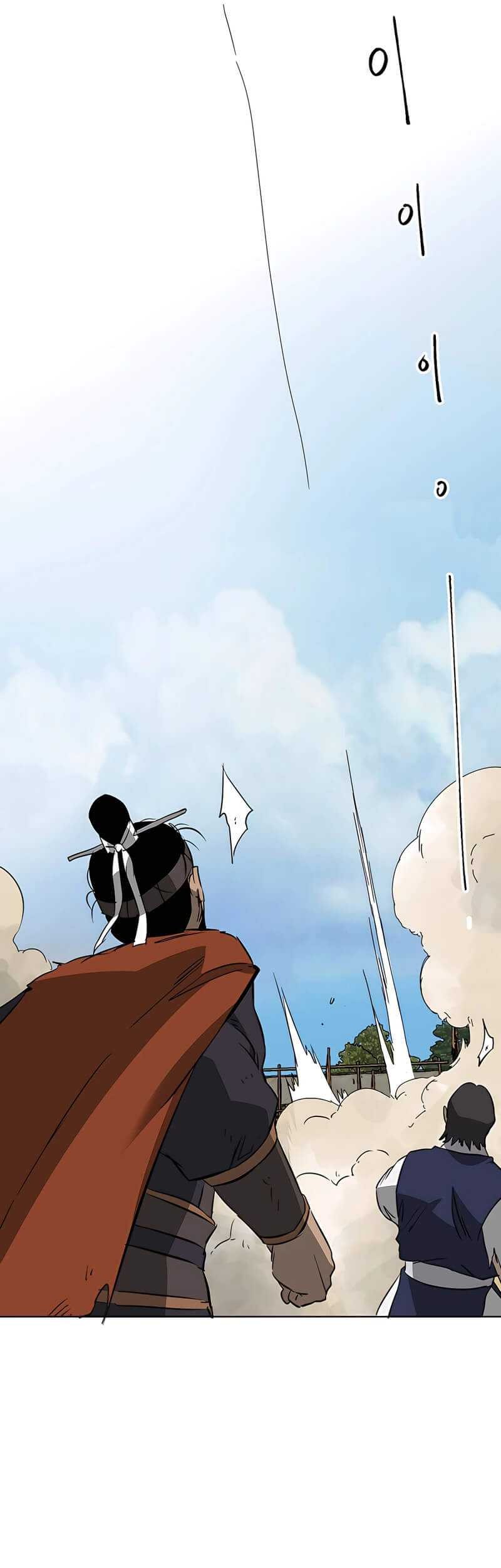 Infinite Level Up in Murim Chapter 146 - halaman 91