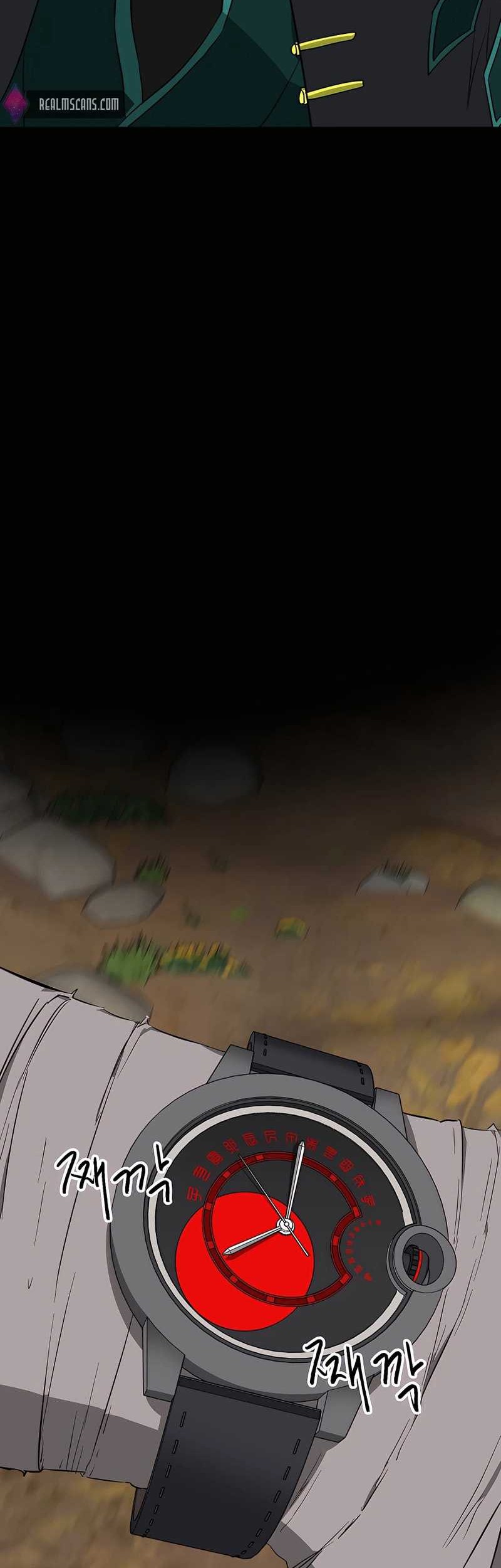 Infinite Level Up in Murim Chapter 147 - halaman 73