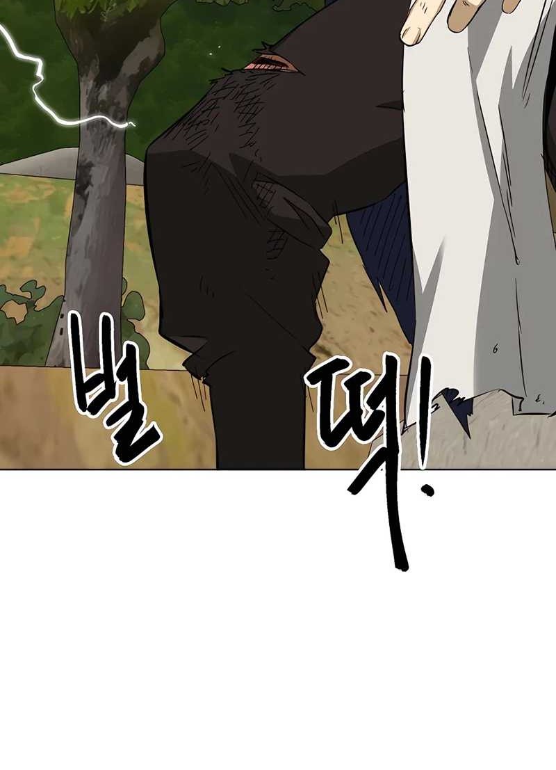Infinite Level Up in Murim Chapter 148 - halaman 101