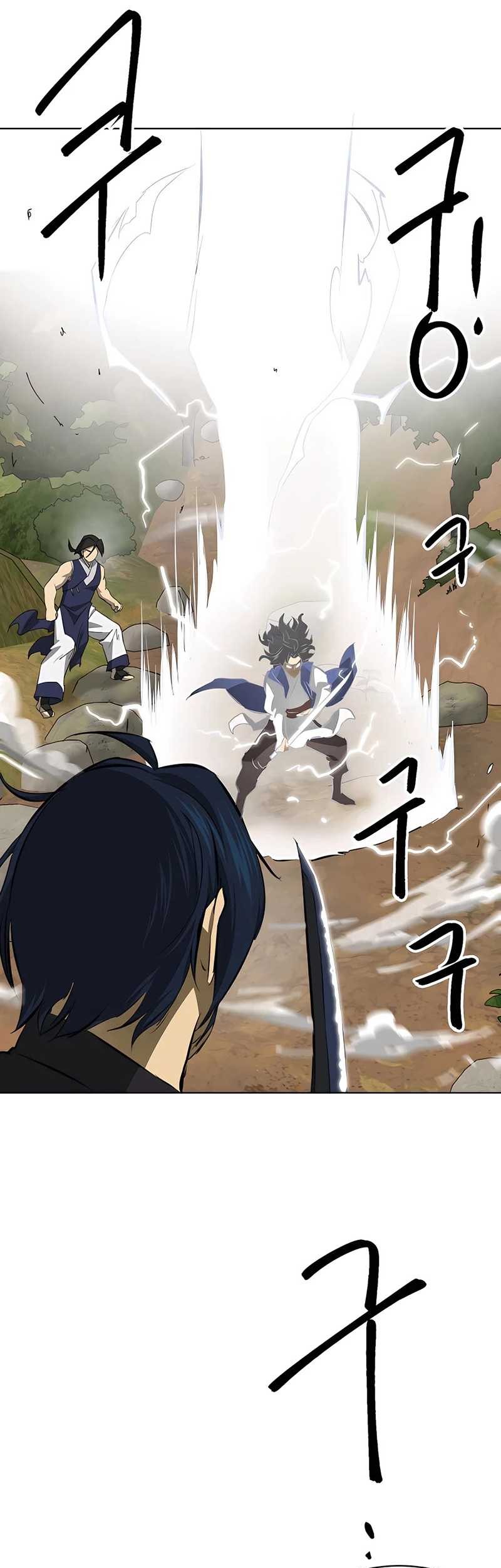 Infinite Level Up in Murim Chapter 148 - halaman 105