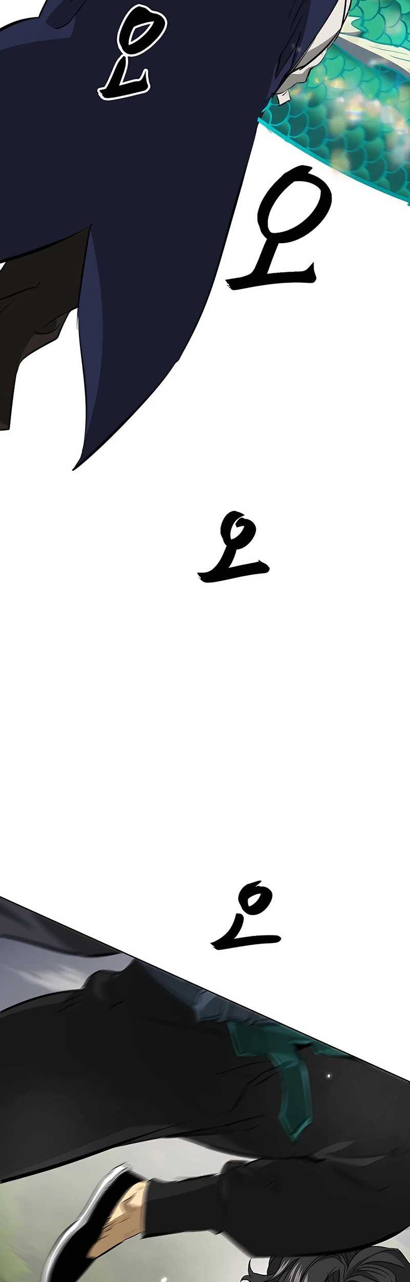 Infinite Level Up in Murim Chapter 148 - halaman 118