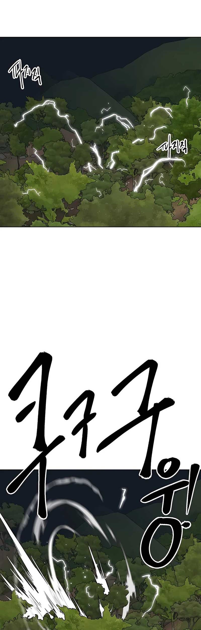 Infinite Level Up in Murim Chapter 148 - halaman 42