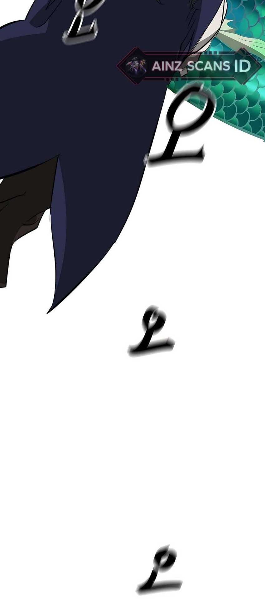 Infinite Level Up in Murim Chapter 149 - halaman 12