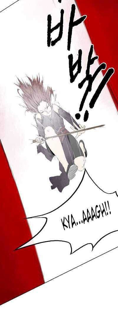 Infinite Level Up in Murim Chapter 15 - halaman 15