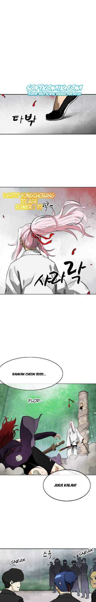 Infinite Level Up in Murim Chapter 15 - halaman 16