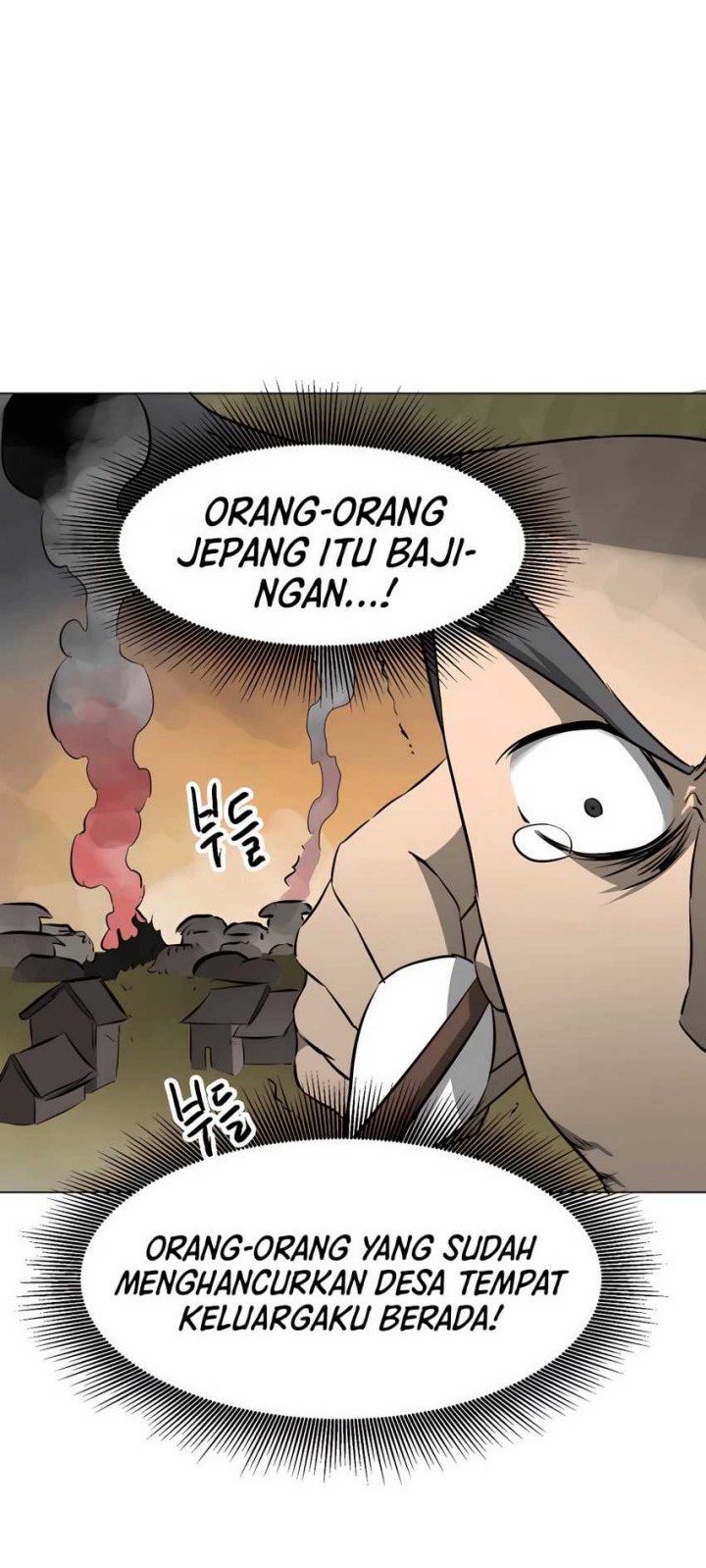 Infinite Level Up in Murim Chapter 150 - halaman 17