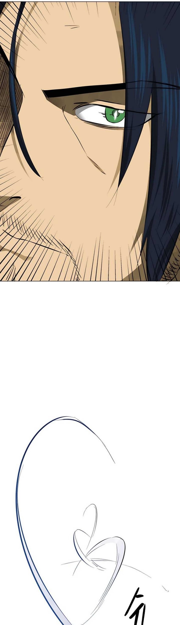 Infinite Level Up in Murim Chapter 150 - halaman 20