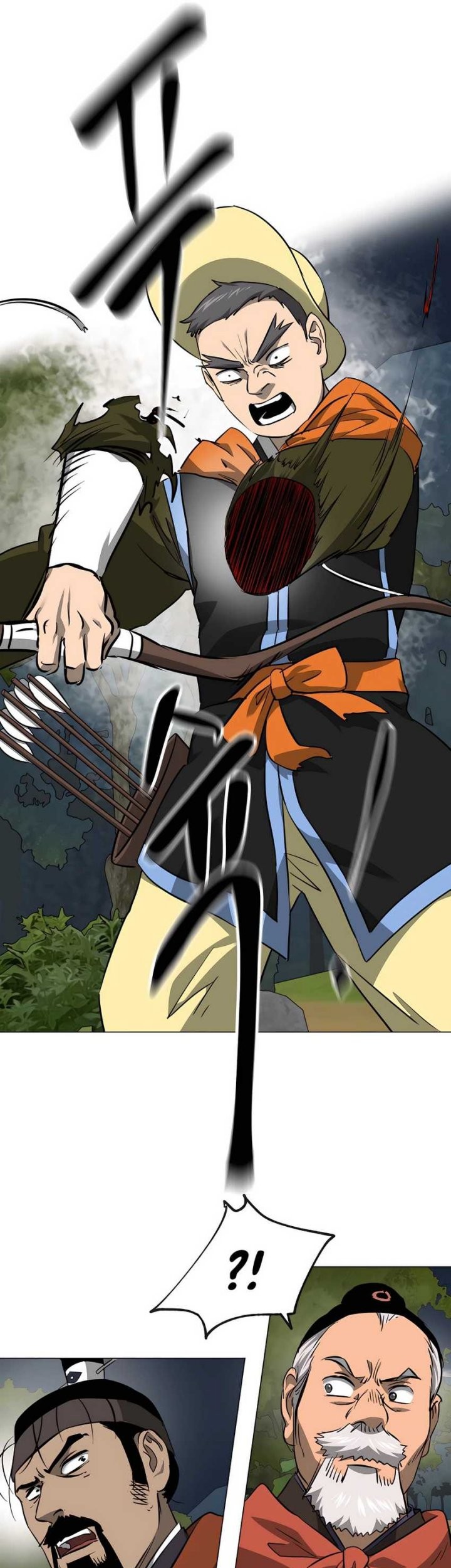 Infinite Level Up in Murim Chapter 150 - halaman 23