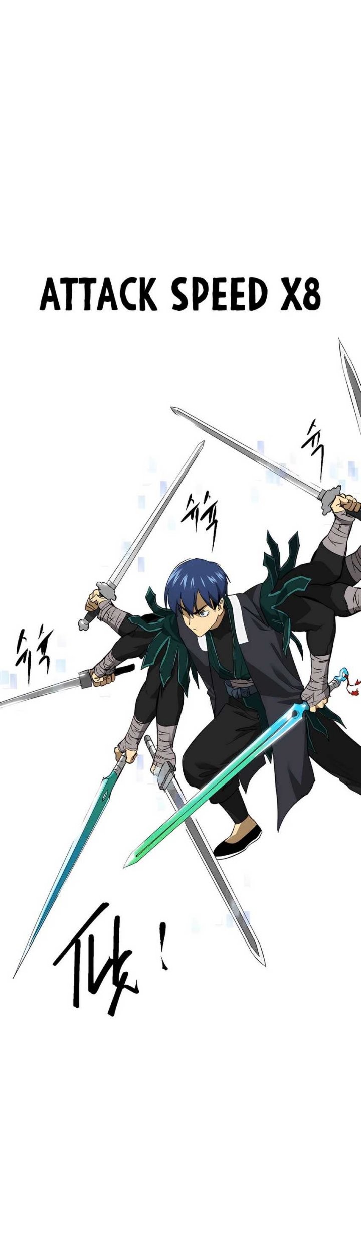 Infinite Level Up in Murim Chapter 150 - halaman 41