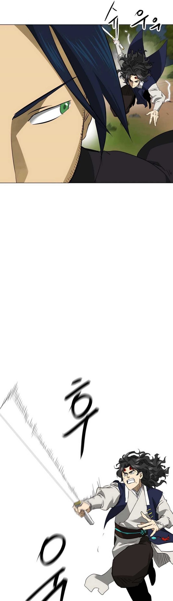 Infinite Level Up in Murim Chapter 150 - halaman 45