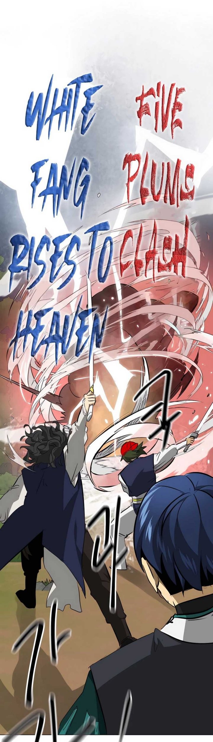 Infinite Level Up in Murim Chapter 150 - halaman 52