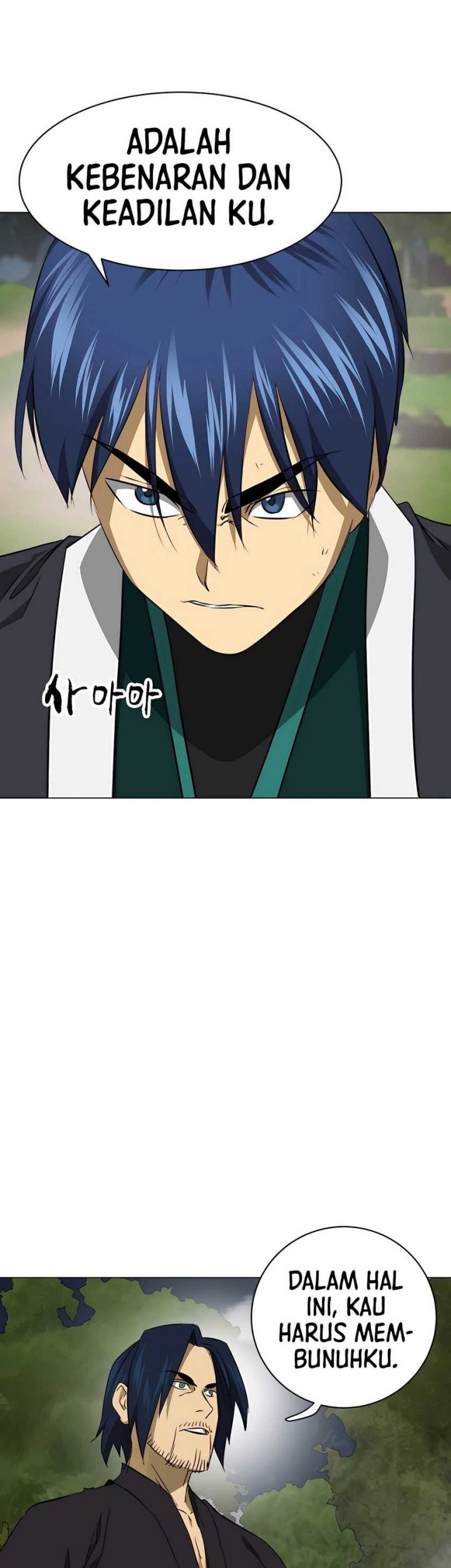Infinite Level Up in Murim Chapter 150 - halaman 74