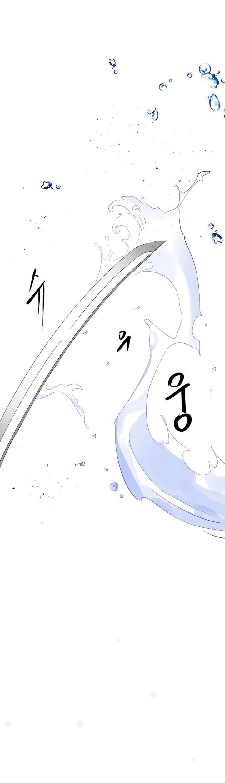 Infinite Level Up in Murim Chapter 150 - halaman 81