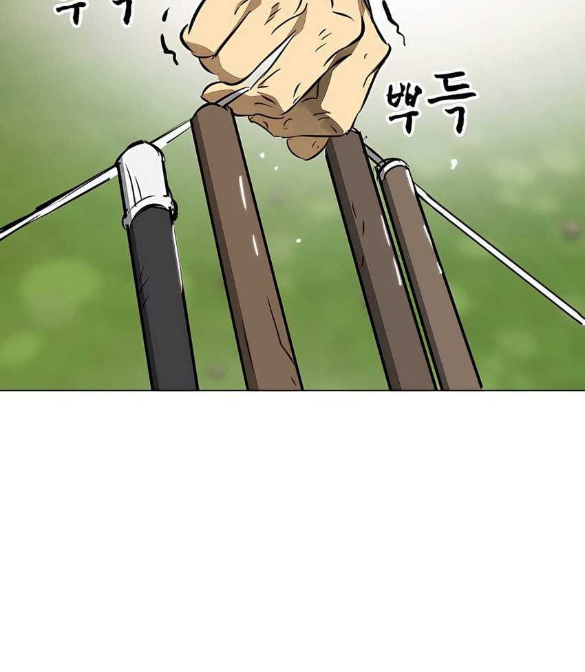 Infinite Level Up in Murim Chapter 151 - halaman 93